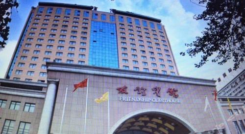 洛阳酒店排行榜