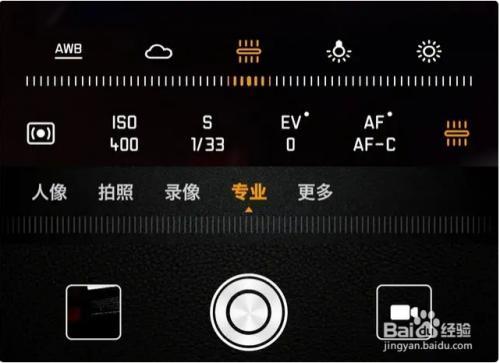 相机显示屏拍照反应慢
