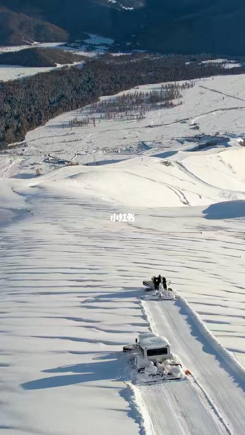吉克普林滑雪场营业时间