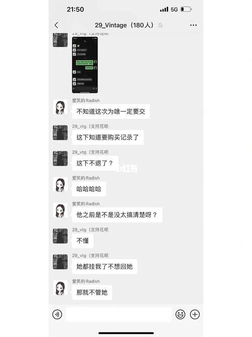 有人扣666怎么回复