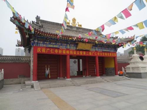 广仁寺要预约么