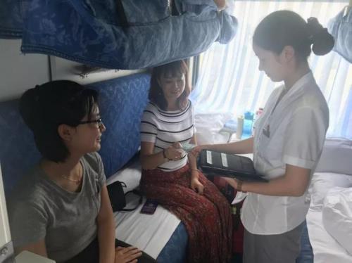 列车卧铺乘务员职责