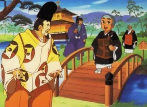 一休的哥哥