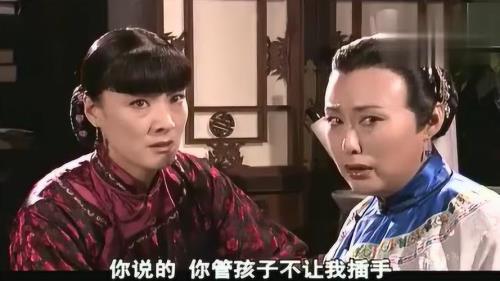 大宅门讲的什么道理