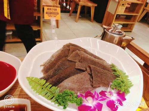 巴奴毛肚火锅人均多少