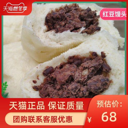 泗洪县的特产