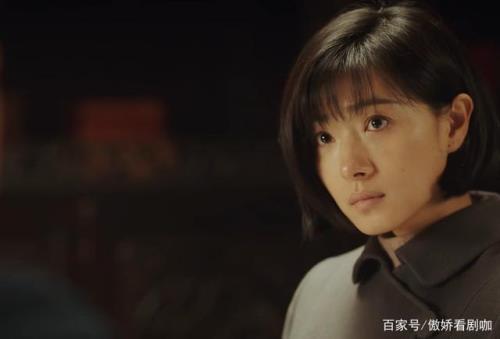 徐天和田丹结局
