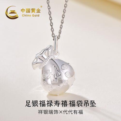 长安幻想情人节福袋位置