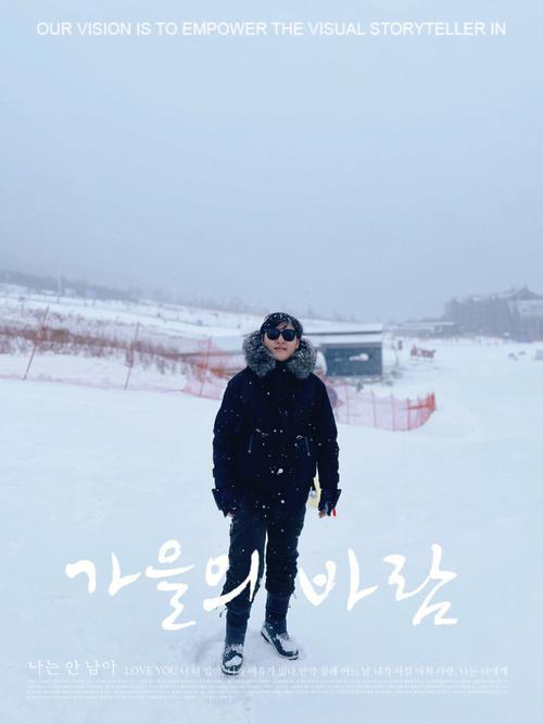 红街滑雪场门票