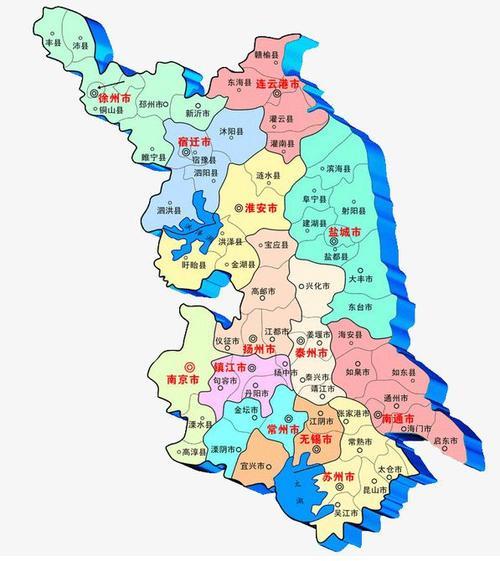 江苏最晚成立的地级市