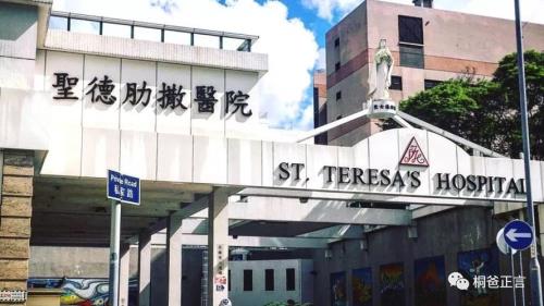 香港公立医院排队照ct要等多久