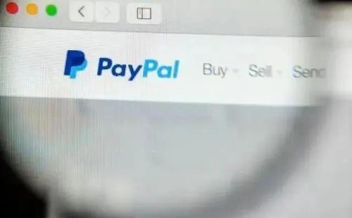 义乌跨境支付厉害吗