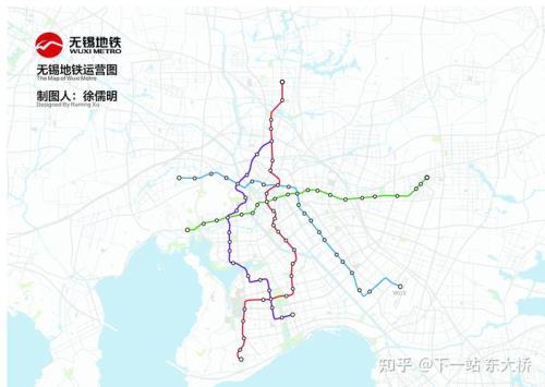 无锡最后一地铁是几点