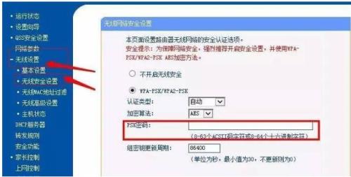 数字证书优盘密码忘了怎么办