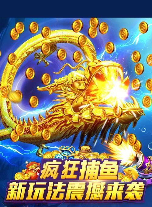 五星娱乐是什么意思