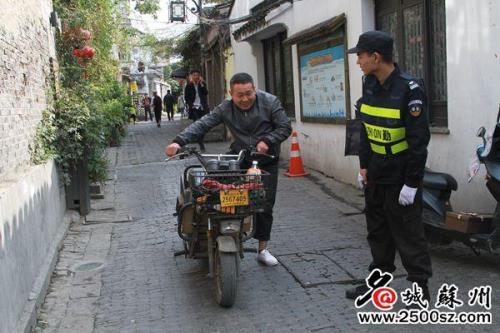 平江路限行停哪里比较好