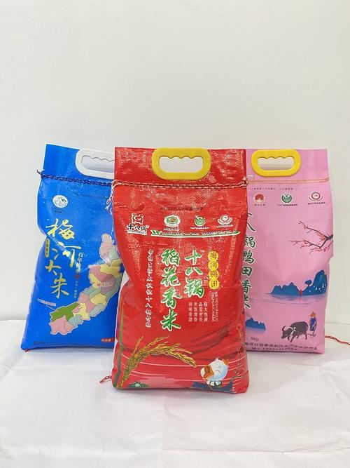 梅河口有哪些特产