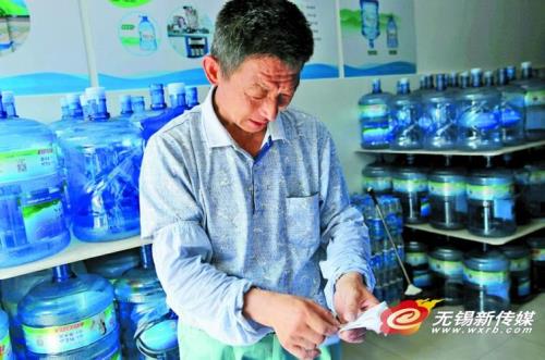 送水工和快递工哪个好