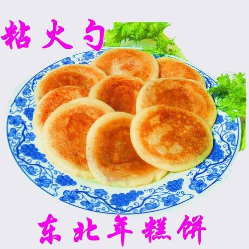 火勺的正宗配方