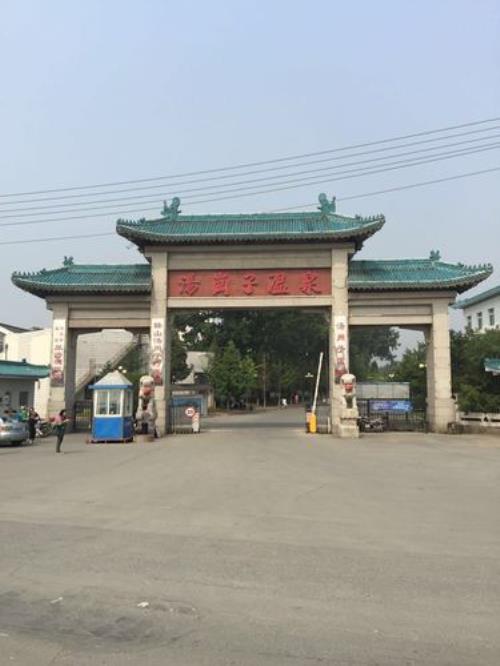 鞍山晚上去哪里玩