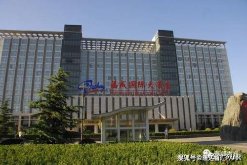 燕郊经济技术开发区，属于哪个区