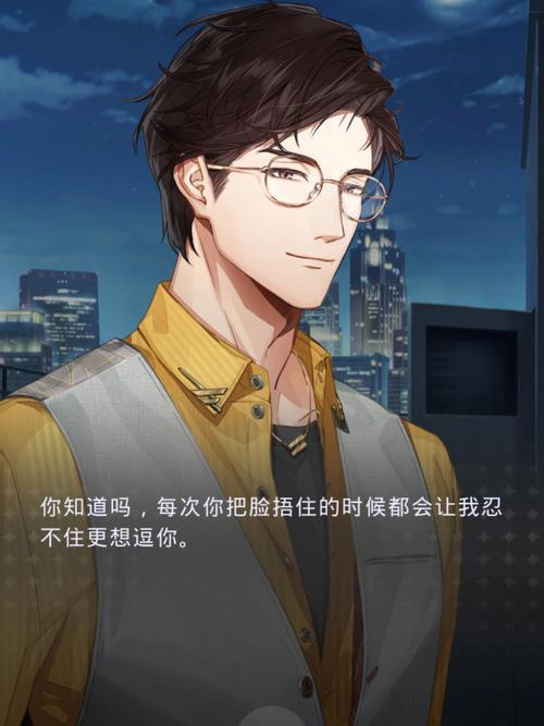 光与夜之恋里面1234567怎么分