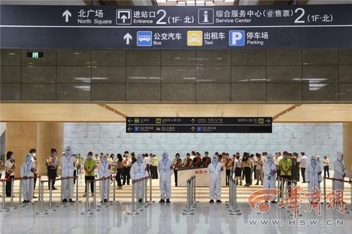 西安火车站不出站能换乘地铁吗