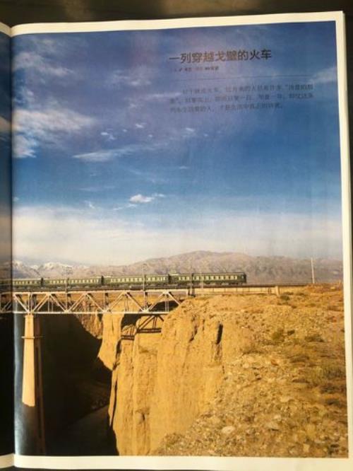 嘉峪关到西宁高铁啥时候恢复