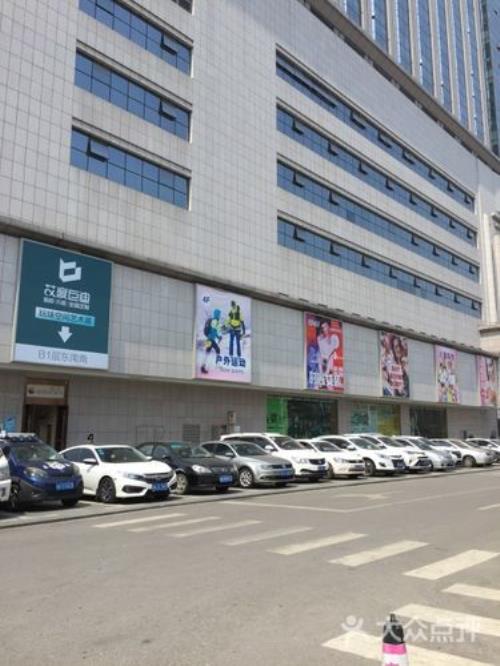 万家丽国际购物广场有哪些品牌