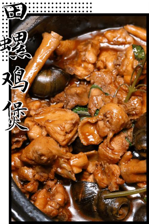 贵港有什么好吃的