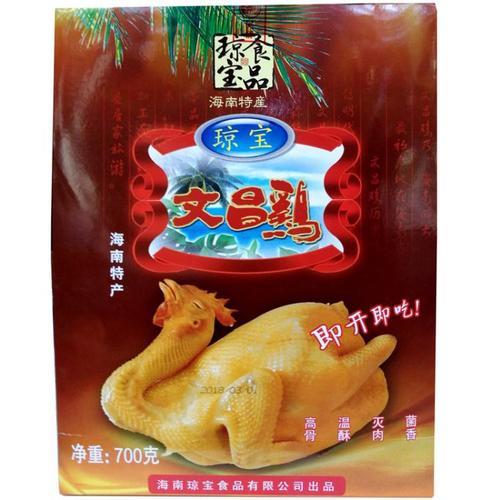 去海口必买的十大特产