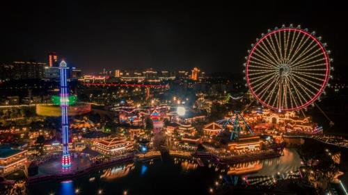 顺德欢乐海岸门票多少