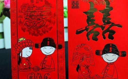 去接亲时食盒中有哪六个红包