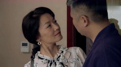 回家的路吴若曦陪马哥第几集