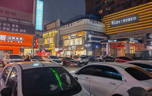 芜湖市十大步行街