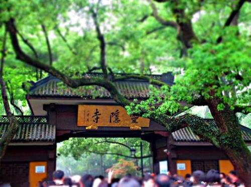 灵隐寺春节开放时间