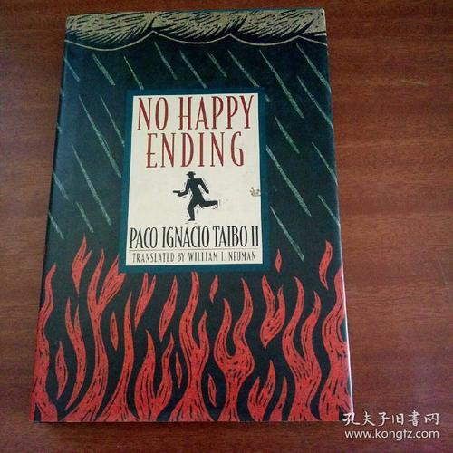 happyending的中文意思