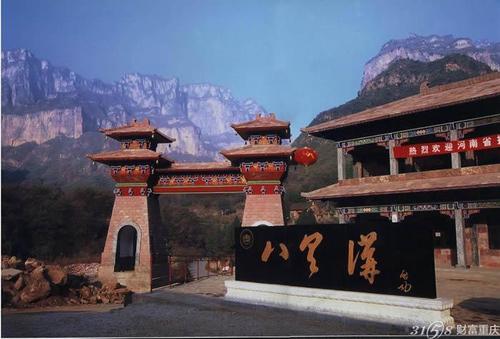 河南有什么比较好玩的景点