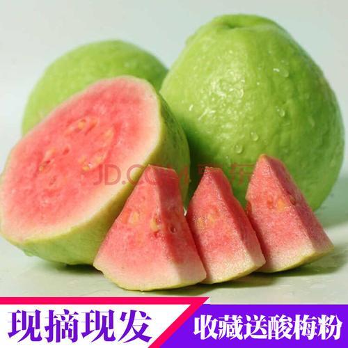 红心芭乐怎么看是熟了