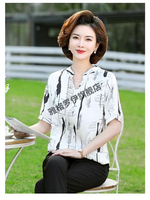 杭州几月穿短袖