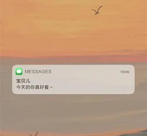 我开玩笑的你不会当真了吧文案