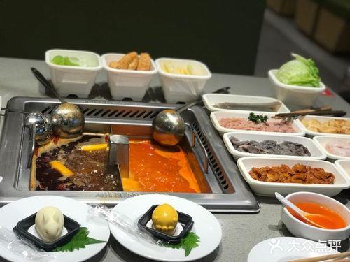 商品城海底捞怎么进去