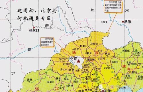 涝峪事变经过