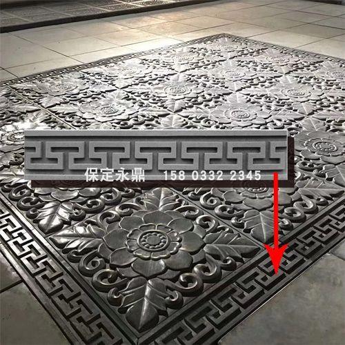 万字头足字底念啥