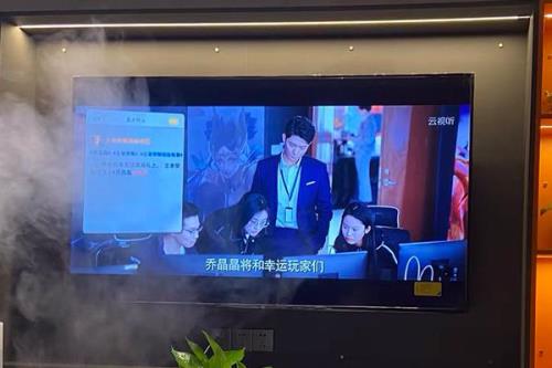 电视画面发蓝解决方法