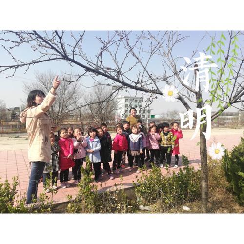 带孩子踏青需要带什么