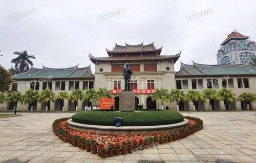 厦门大学什么时候对外开放
