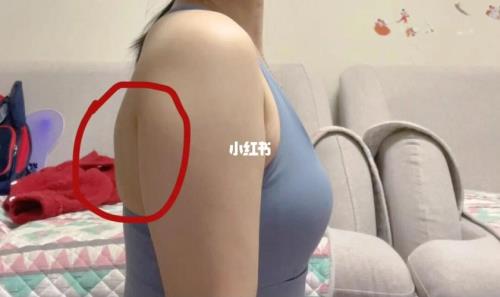 怎么减肩膀和背上的肉