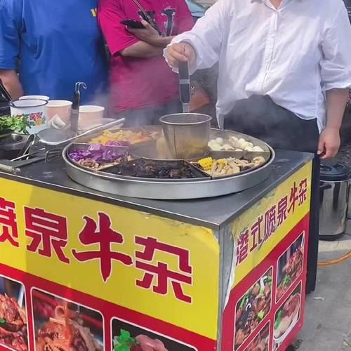 摆摊卖牛杂自己做还是批发