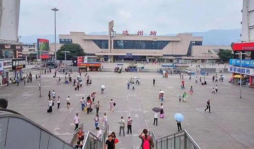 达州火车站 标语